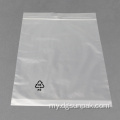 Polybag Recyclable Recycle fatchociation သတိပေးအိတ်များ